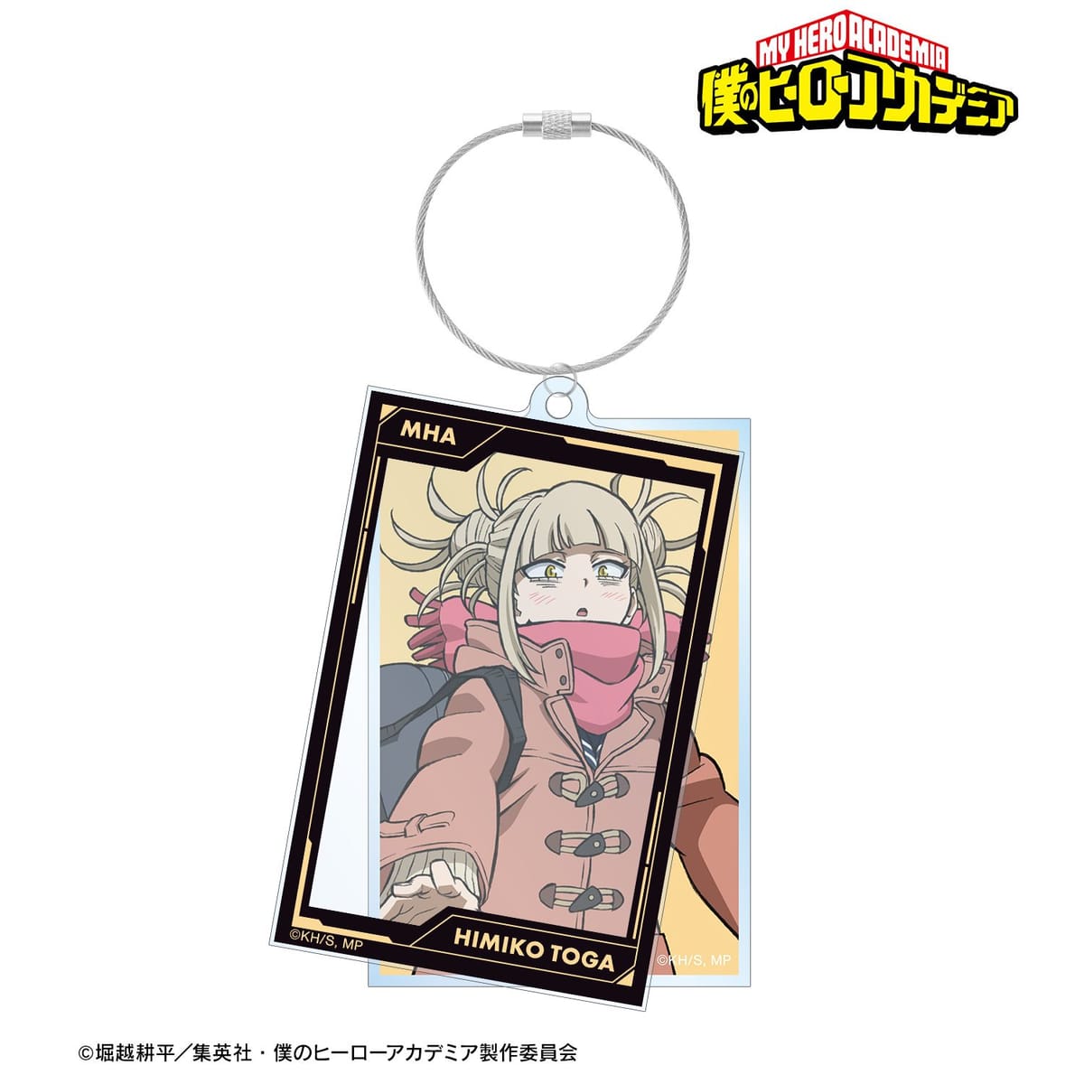 【僕のヒーローアカデミア】トガヒミコ 2連ワイヤーBIGアクリルキーホルダー