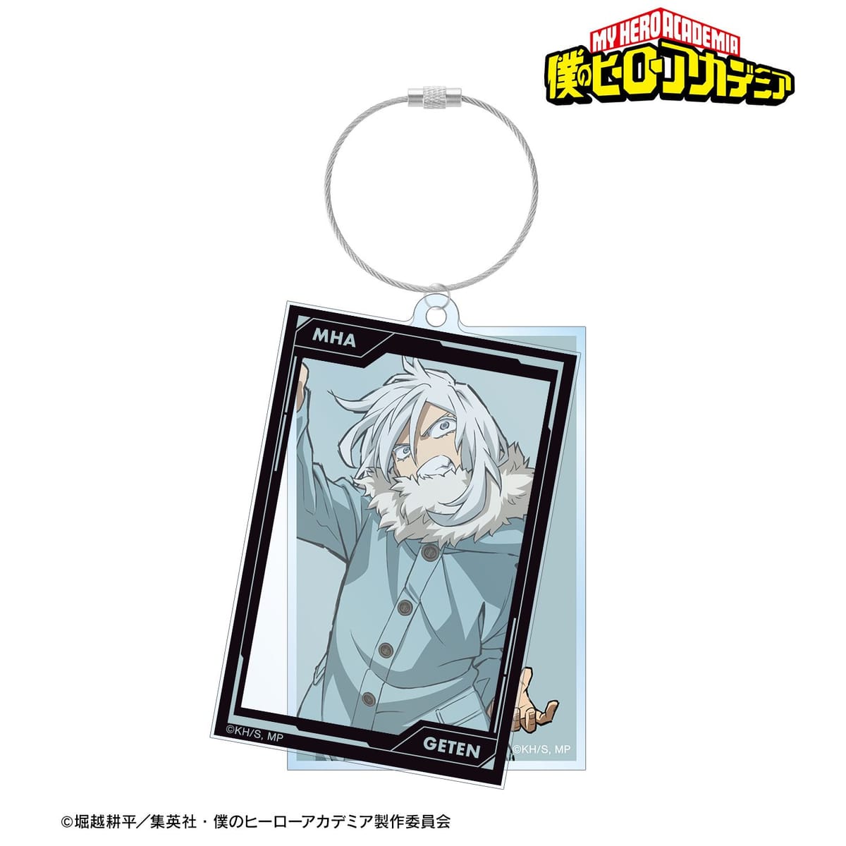 【僕のヒーローアカデミア】外典 2連ワイヤーBIGアクリルキーホルダー