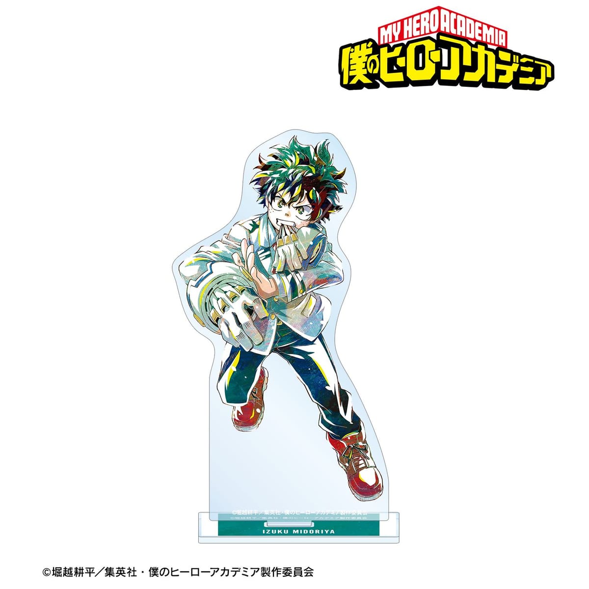 【僕のヒーローアカデミア】緑谷出久 Ani-Art 第7弾 BIGアクリルスタンド