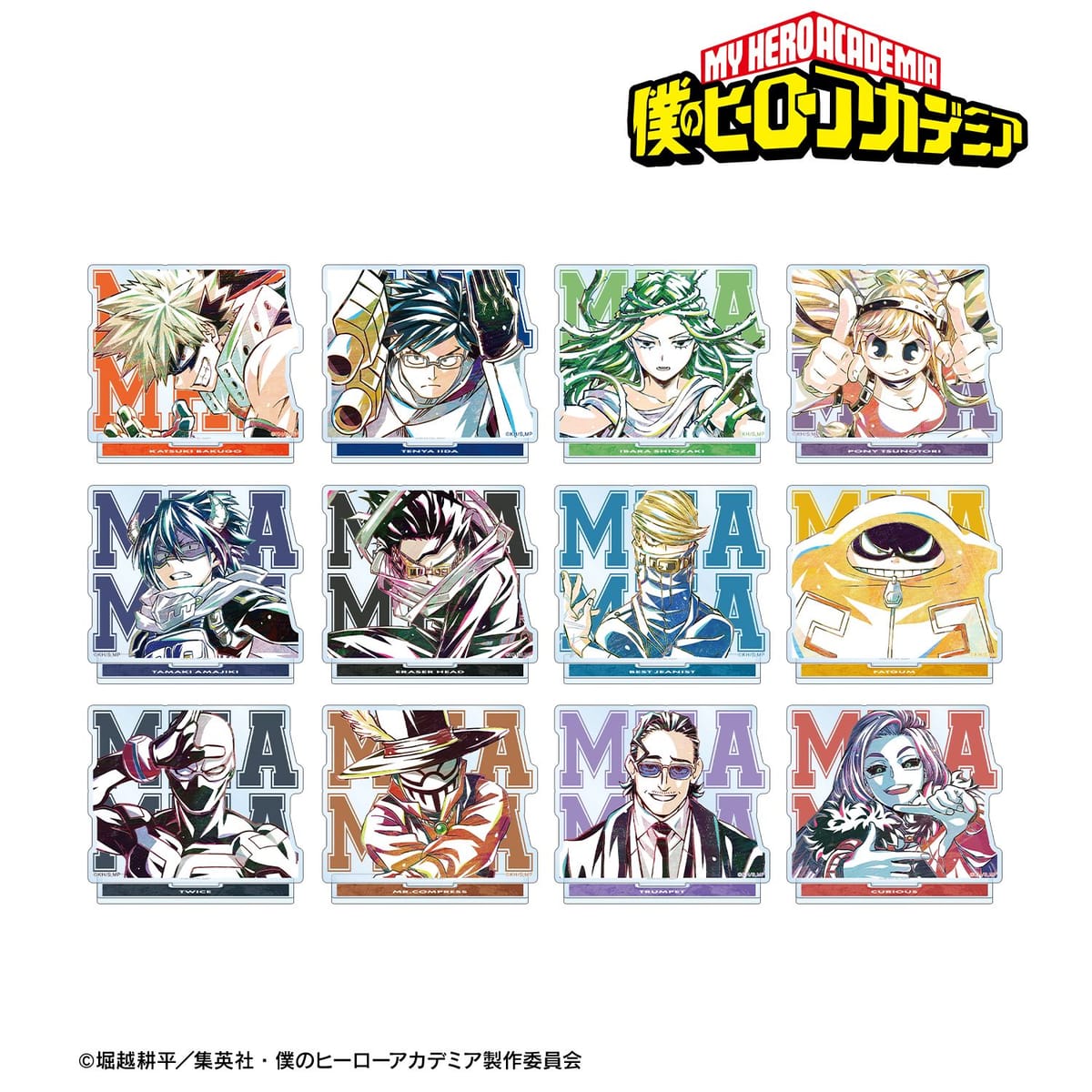 【僕のヒーローアカデミア】トレーディング Ani-Art 第6弾 アクリルスタンド ver.B(単位/単品)(全12種)