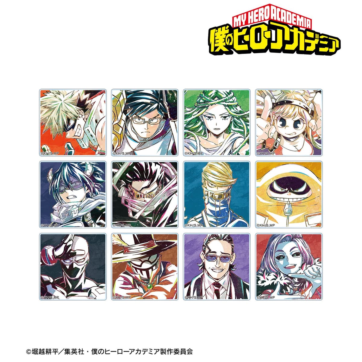 【僕のヒーローアカデミア】トレーディング Ani-Art 第6弾 アクリルタイル ver.B(単位/BOX)(12個入)