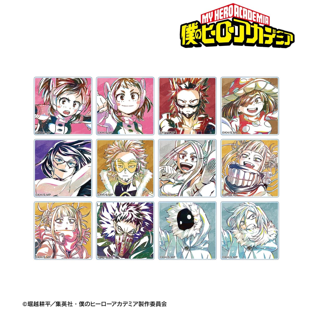 【僕のヒーローアカデミア】トレーディング Ani-Art 第6弾 アクリルタイル ver.C(単位/単品)(全12種)