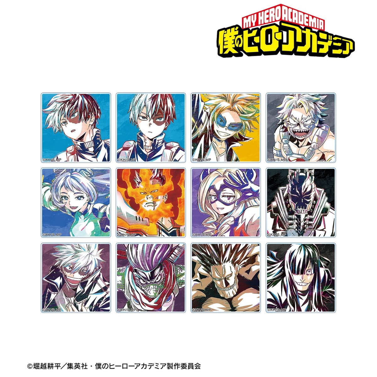 【僕のヒーローアカデミア】トレーディング Ani-Art 第6弾 アクリルタイル ver.D(単位/単品)(全12種)