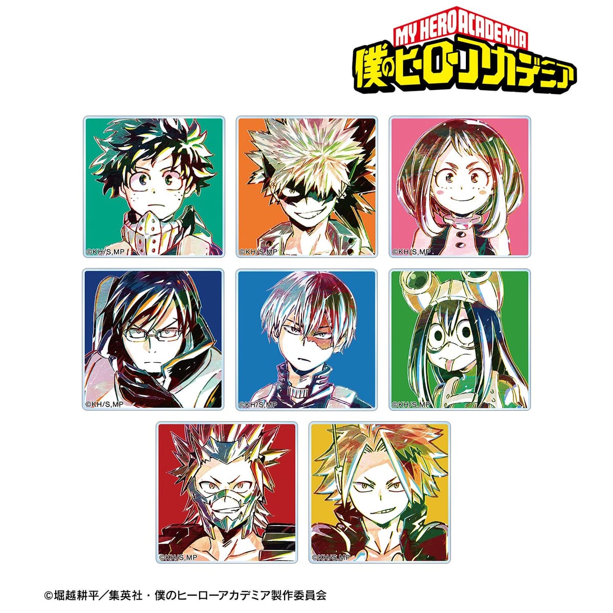 【僕のヒーローアカデミア】トレーディング Ani-Art 第1弾 アクリルタイル(単位/単品)(全8種)