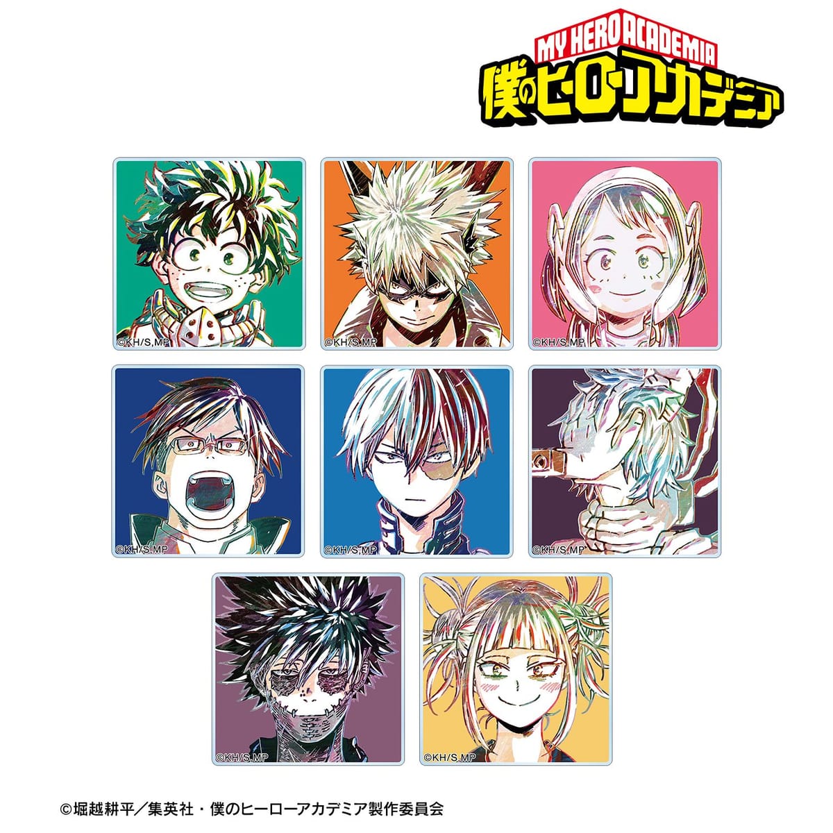 【僕のヒーローアカデミア】トレーディング Ani-Art 第2弾 アクリルタイル(単位/単品)(全8種)