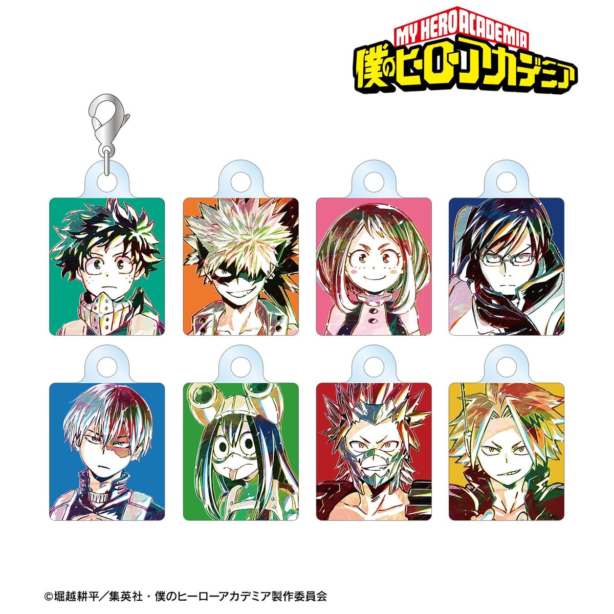 【僕のヒーローアカデミア】トレーディング Ani-Art 第1弾 アクリルチャーム(単位/単品)(全8種)