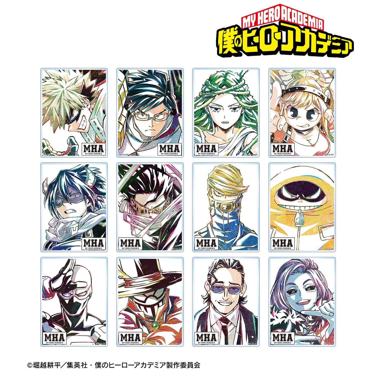 【僕のヒーローアカデミア】トレーディング Ani-Art 第6弾 アクリルカード ver.B(単位/BOX)(12個入)
