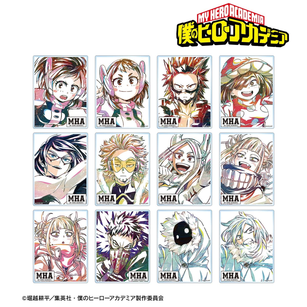 【僕のヒーローアカデミア】トレーディング Ani-Art 第6弾 アクリルカード ver.C(単位/BOX)(12個入)