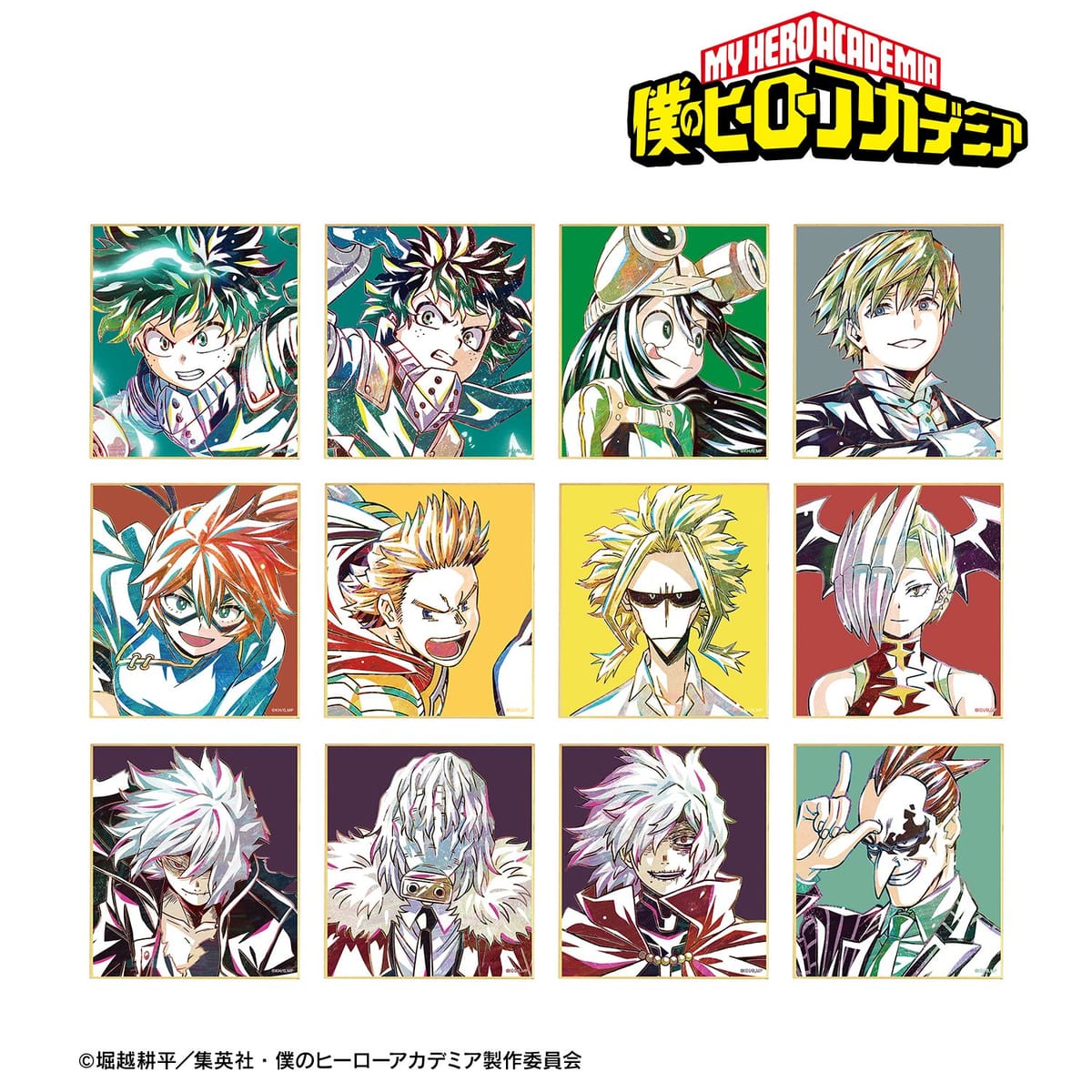 【僕のヒーローアカデミア】トレーディング Ani-Art 第6弾 ミニ色紙 ver.A(単位/BOX)(12個入)