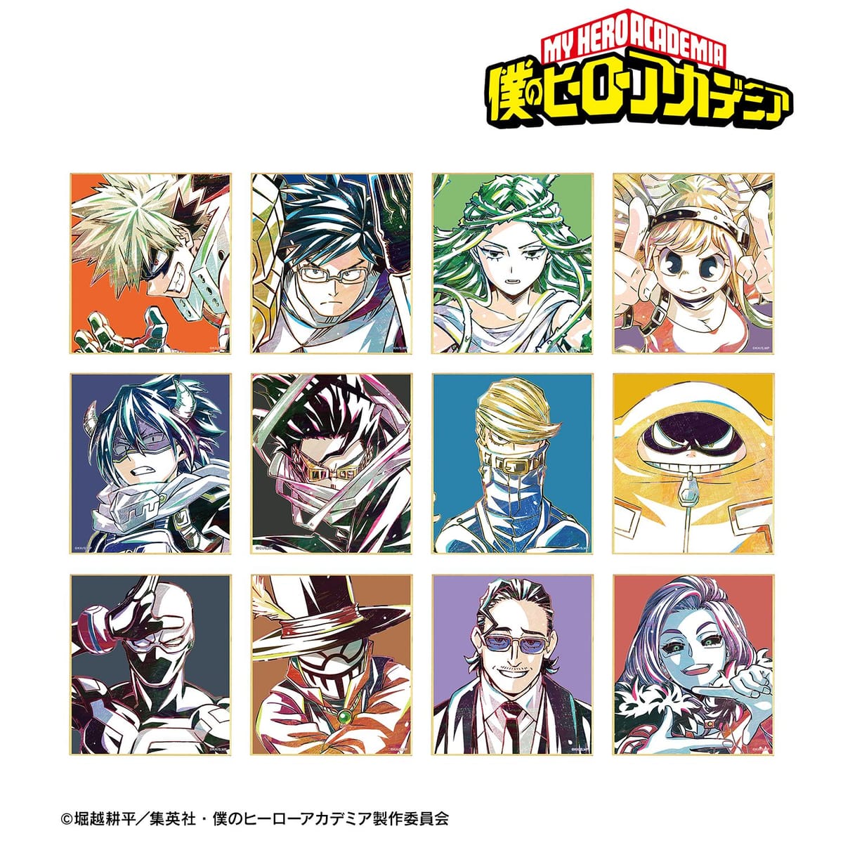【僕のヒーローアカデミア】トレーディング Ani-Art 第6弾 ミニ色紙 ver.B(単位/単品)(全12種)