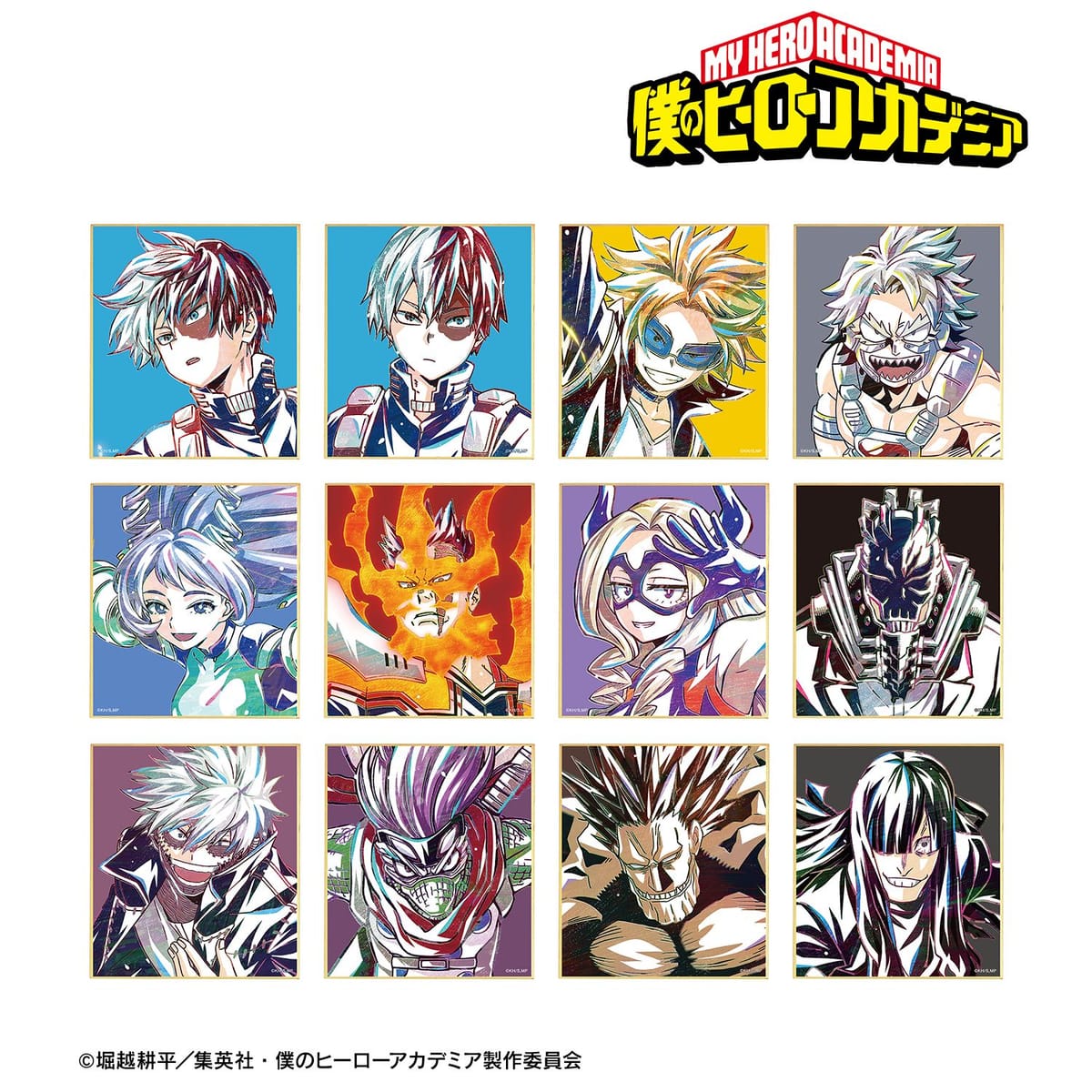 【僕のヒーローアカデミア】トレーディング Ani-Art 第6弾 ミニ色紙 ver.D(単位/単品)(全12種)