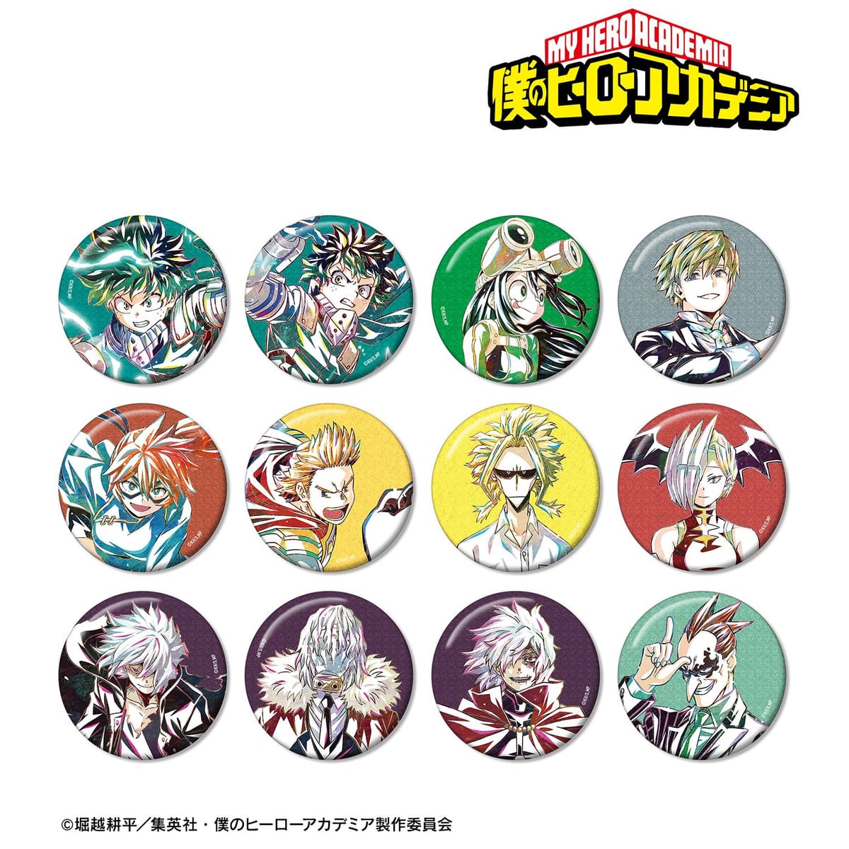 【僕のヒーローアカデミア】トレーディング Ani-Art 第6弾 グリッター缶バッジ ver.A(単位/単品)(全12種)