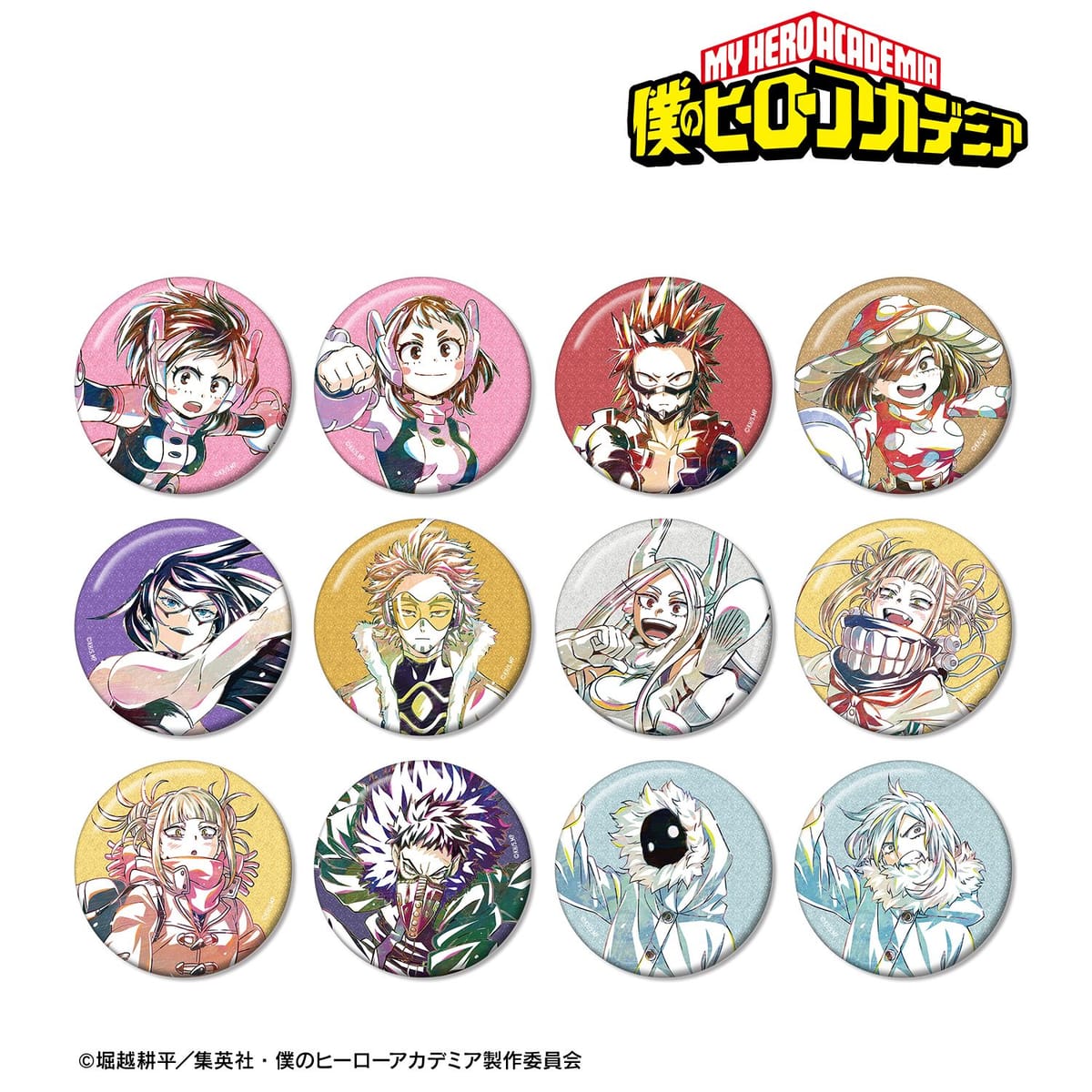 【僕のヒーローアカデミア】トレーディング Ani-Art 第6弾 グリッター缶バッジ ver.C(単位/単品)(全12種)
