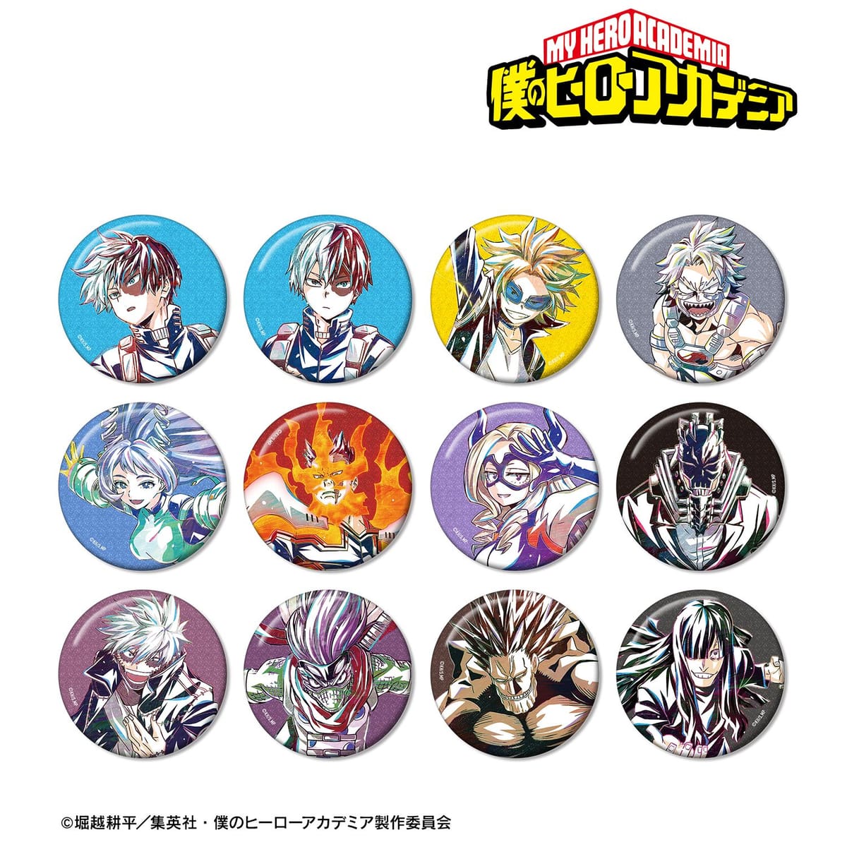 【僕のヒーローアカデミア】トレーディング Ani-Art 第6弾 グリッター缶バッジ ver.D(単位/単品)(全12種)