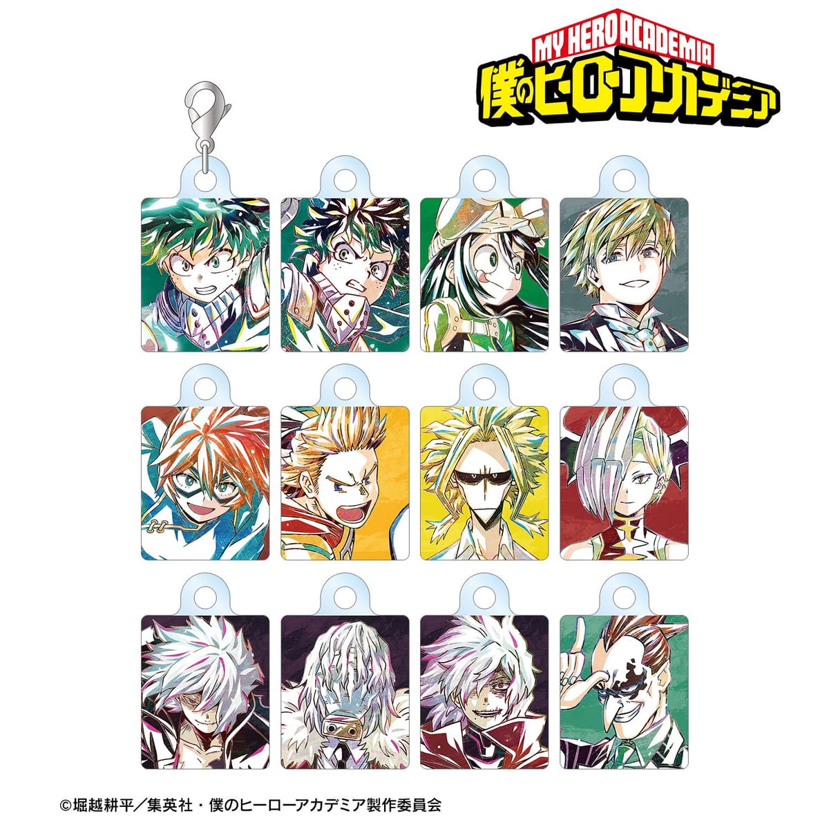 【僕のヒーローアカデミア】トレーディング Ani-Art 第6弾 アクリルチャーム ver.A(単位/単品)(全12種)