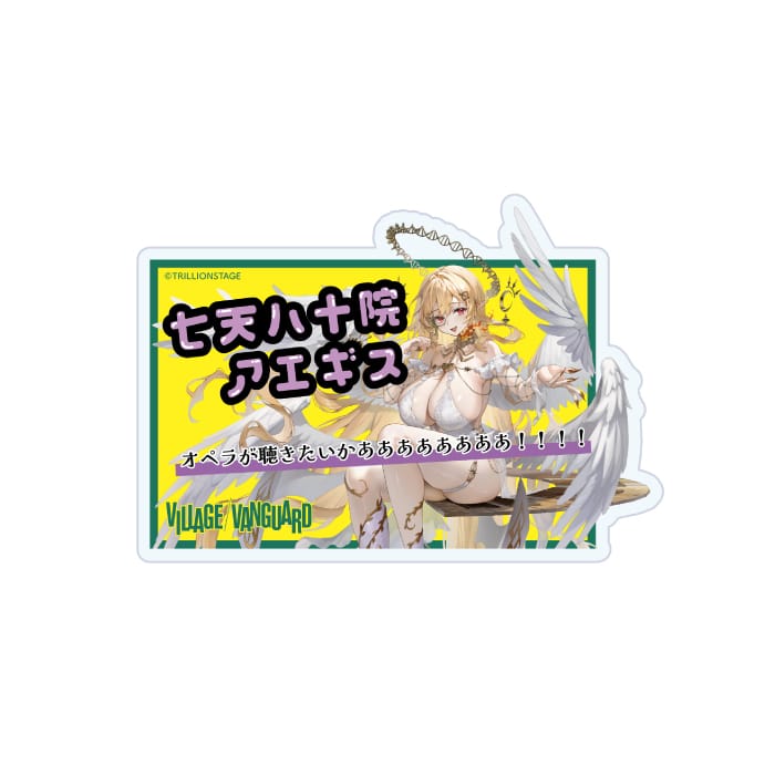 【七天八十院アエギス】 POP風アクリルバッチ  モノクル