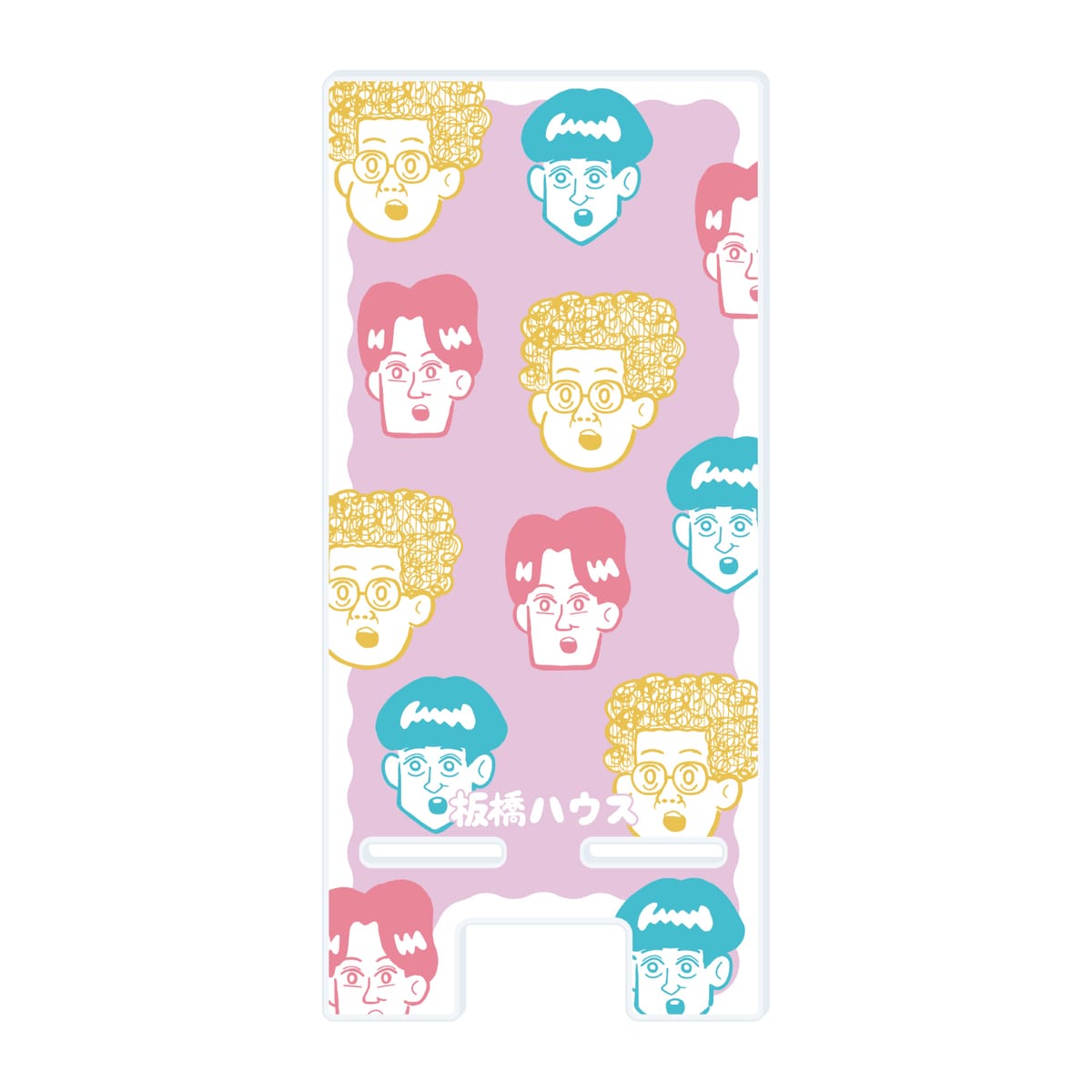 【板橋ハウス第5弾】 スマホスタンド