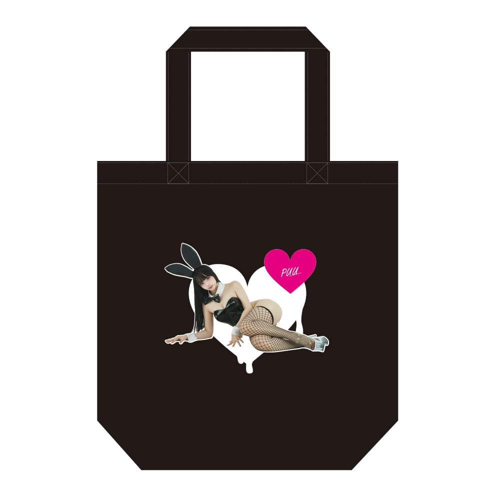 【プー】 トートバッグ