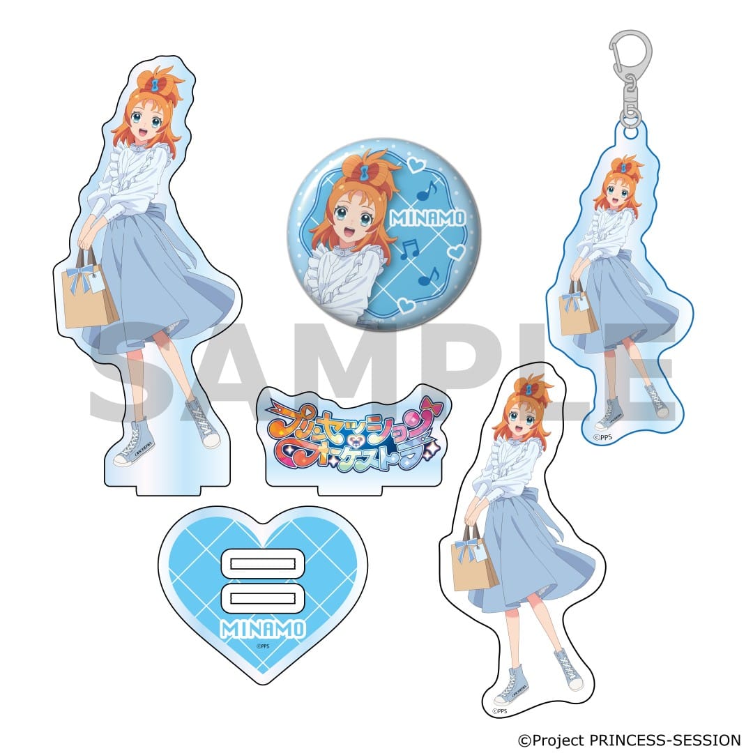 【プリンセッション・オーケストラ】VV描き下ろしコラボセット《空野みなも》