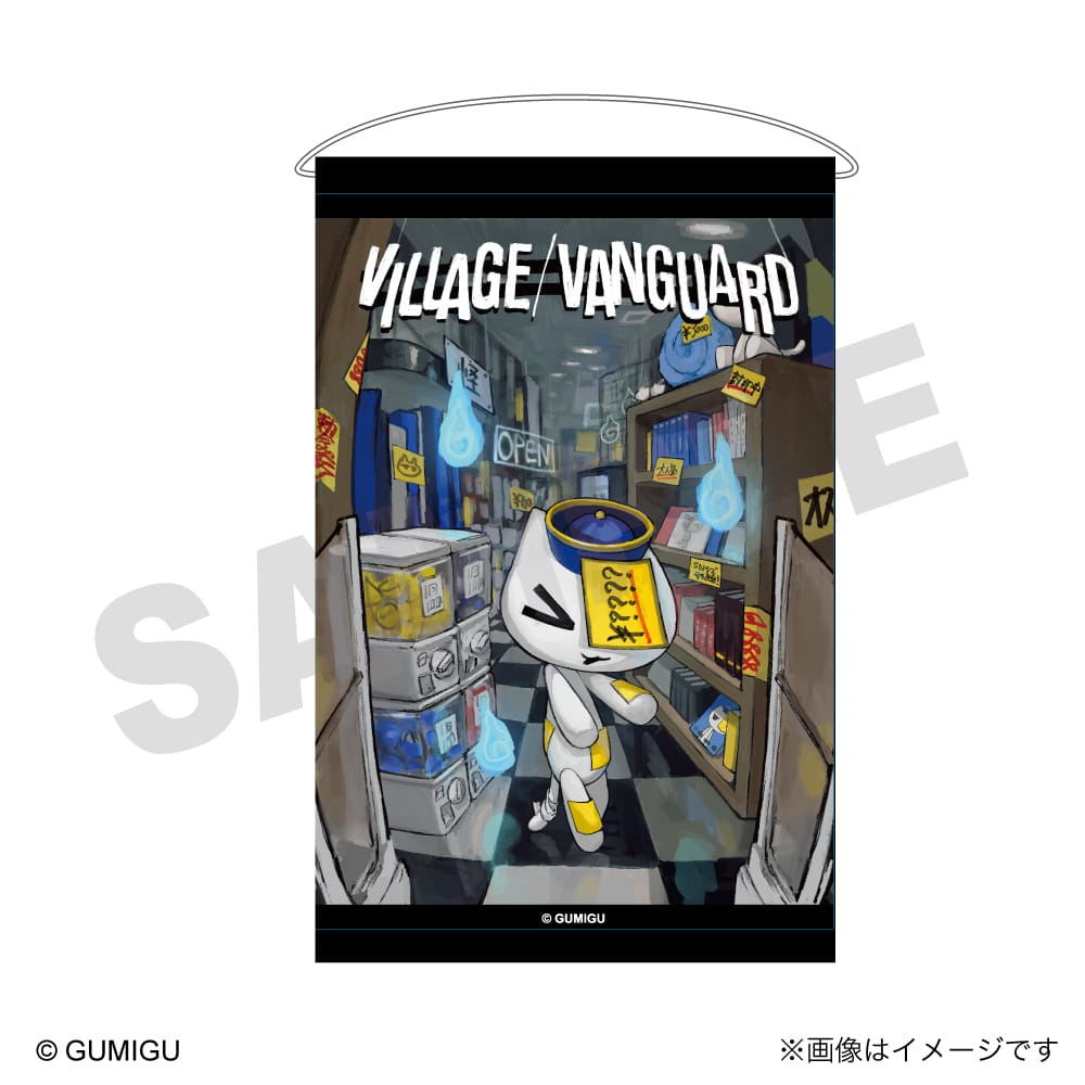 【GUMIGU】 タペストリー