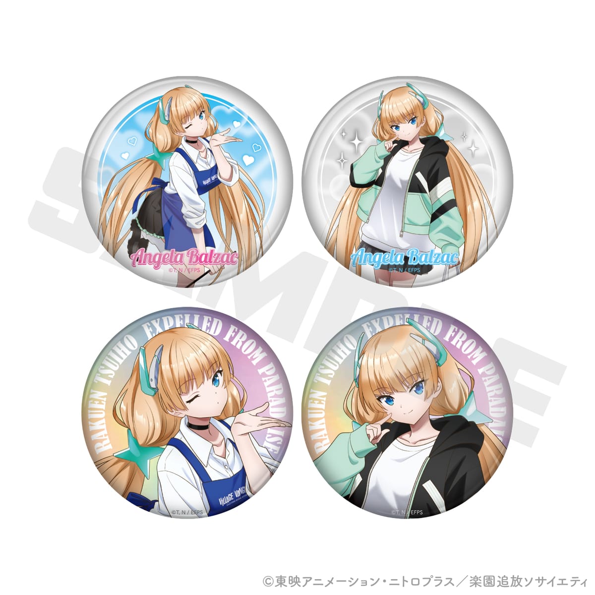 【楽園追放】 トレーディング缶バッジ≪セット≫（全4種）