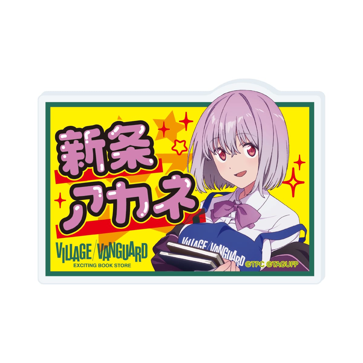 【グリッドマンユニバース】 POP風アクリルバッジ  新条アカネ