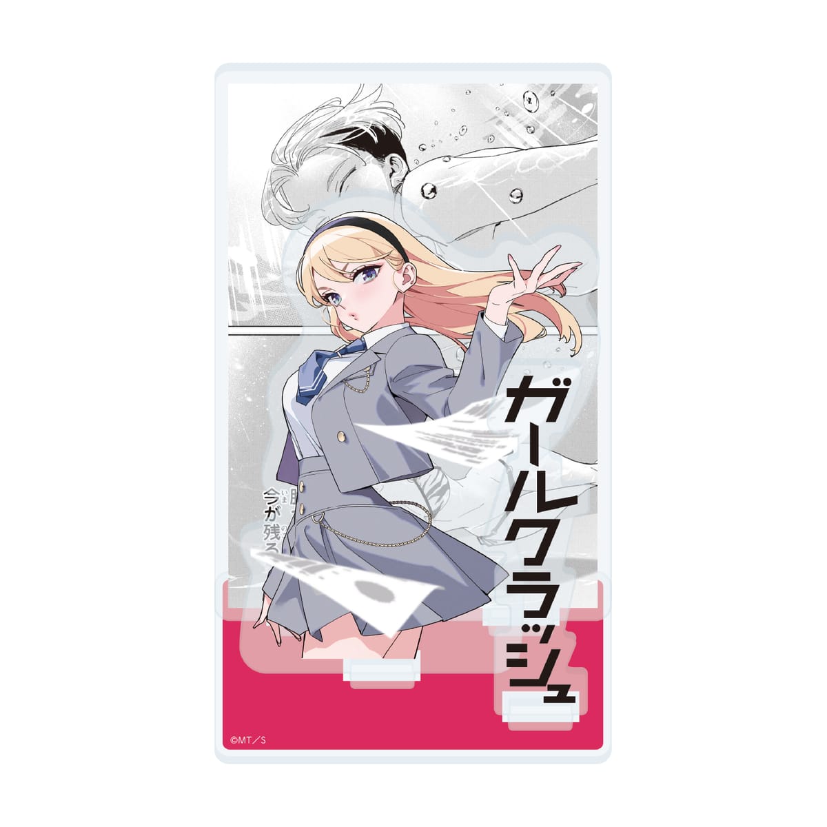 【ガールクラッシュ】アクリルジオラマ　6巻