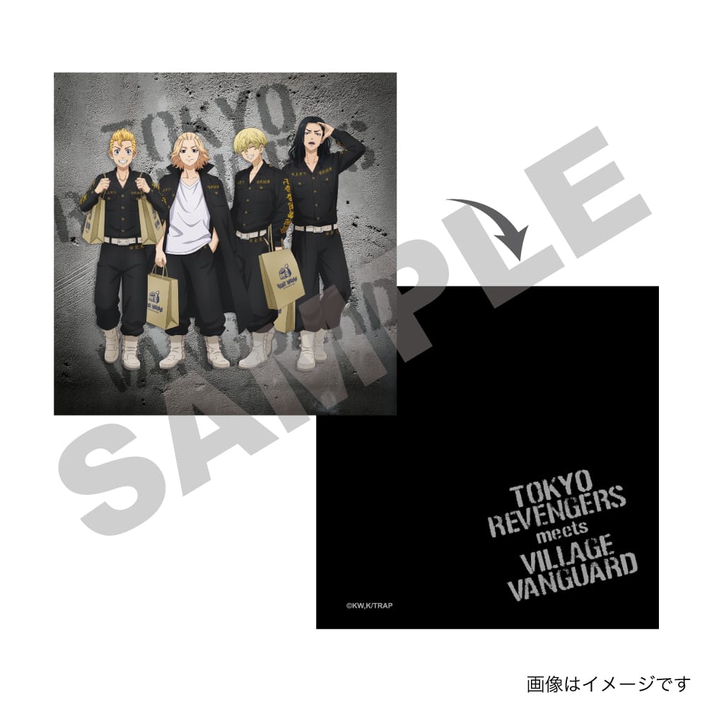 【東京リベンジャーズ】クッション