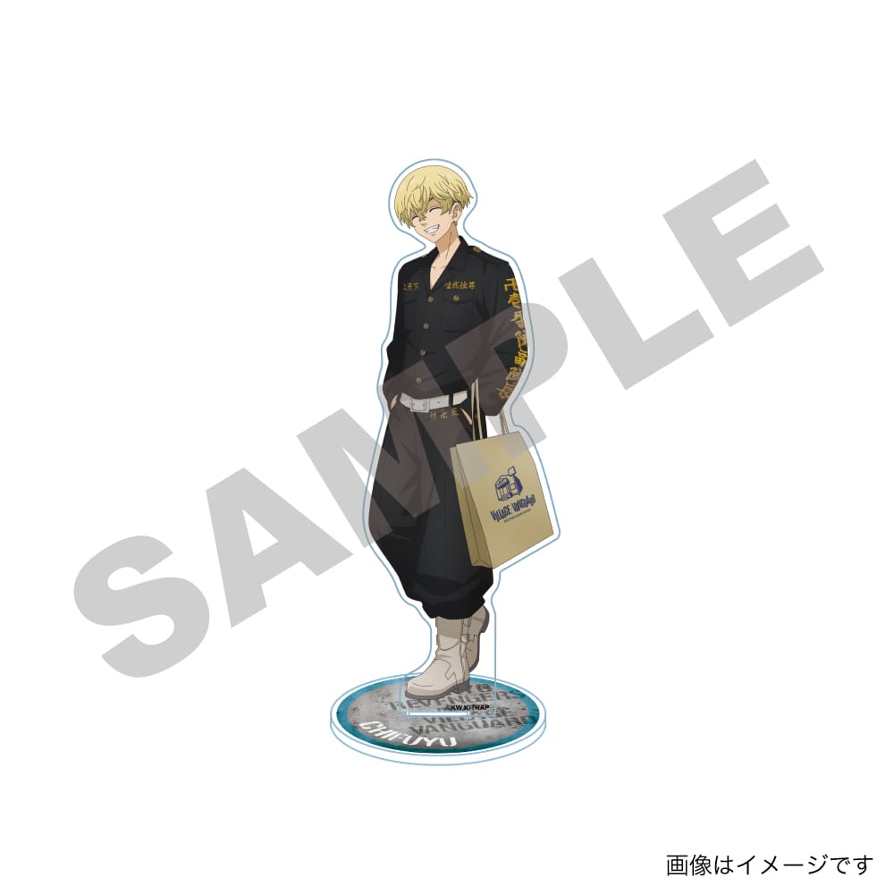 【東京リベンジャーズ】キャラクタースタンド　松野千冬