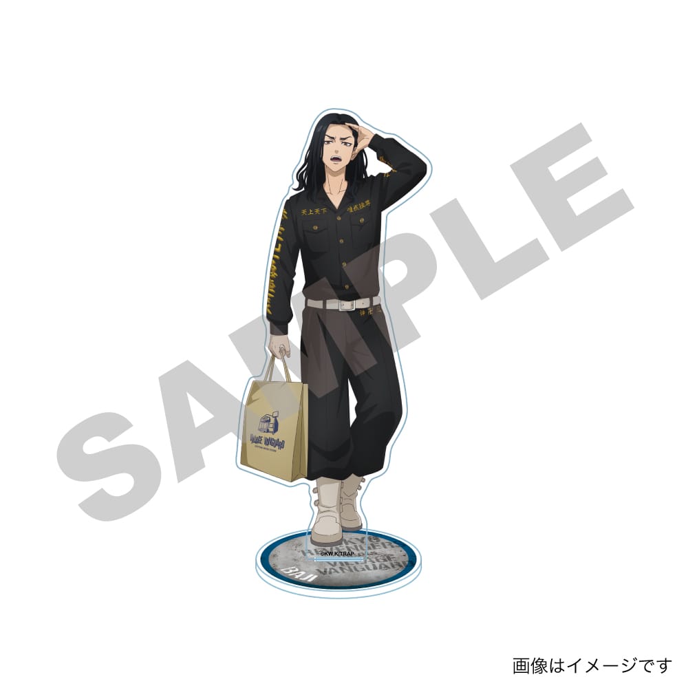 【東京リベンジャーズ】キャラクタースタンド　場地圭介