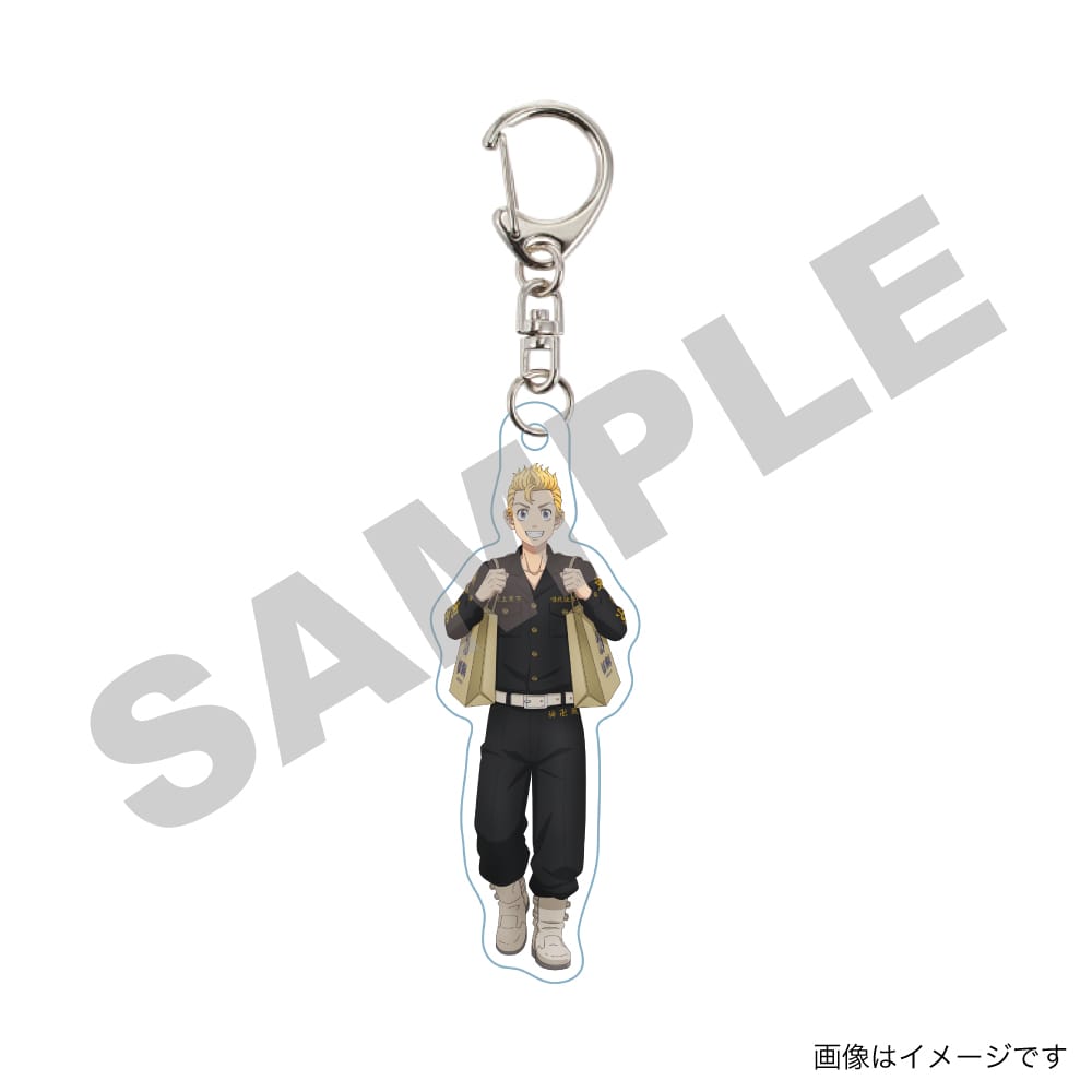 【東京リベンジャーズ】トレーディングアクリルキーホルダー ≪単品≫（全４種ランダム）