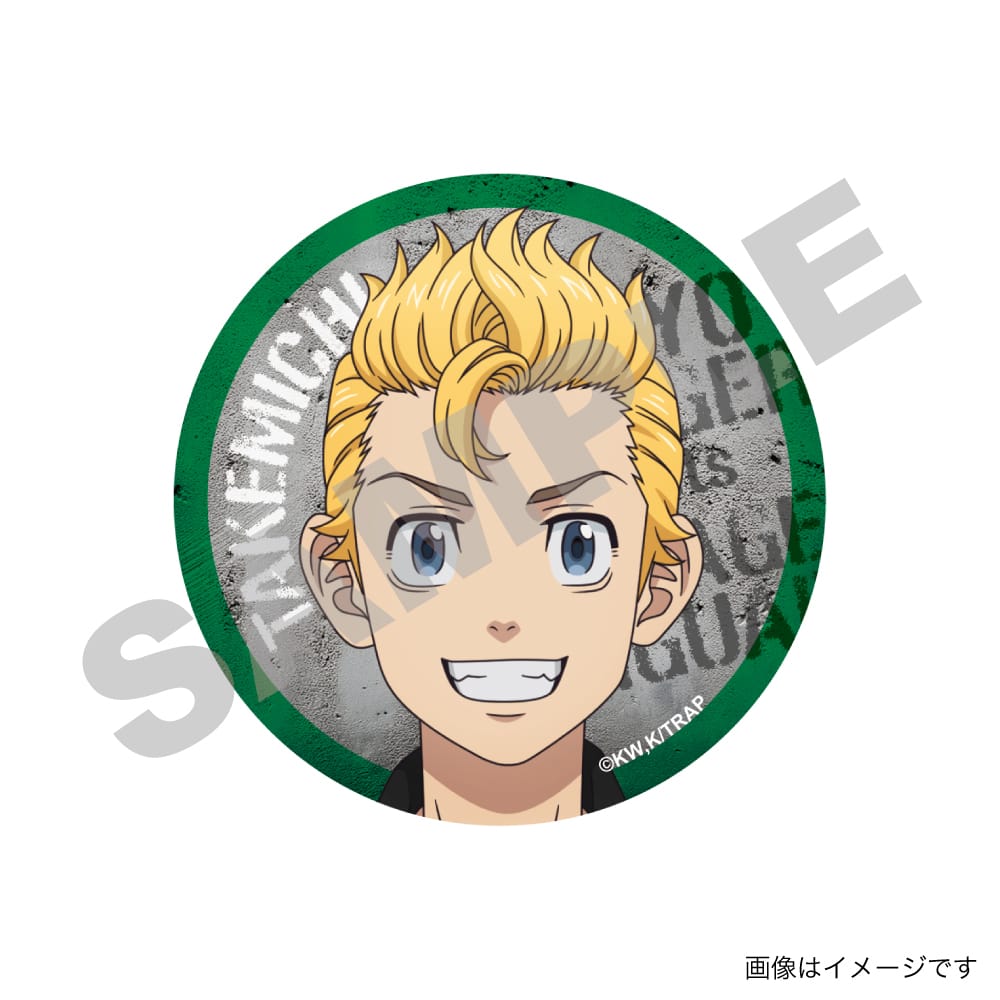 【東京リベンジャーズ】トレーディング缶バッジ ≪単品≫（全４種ランダム）