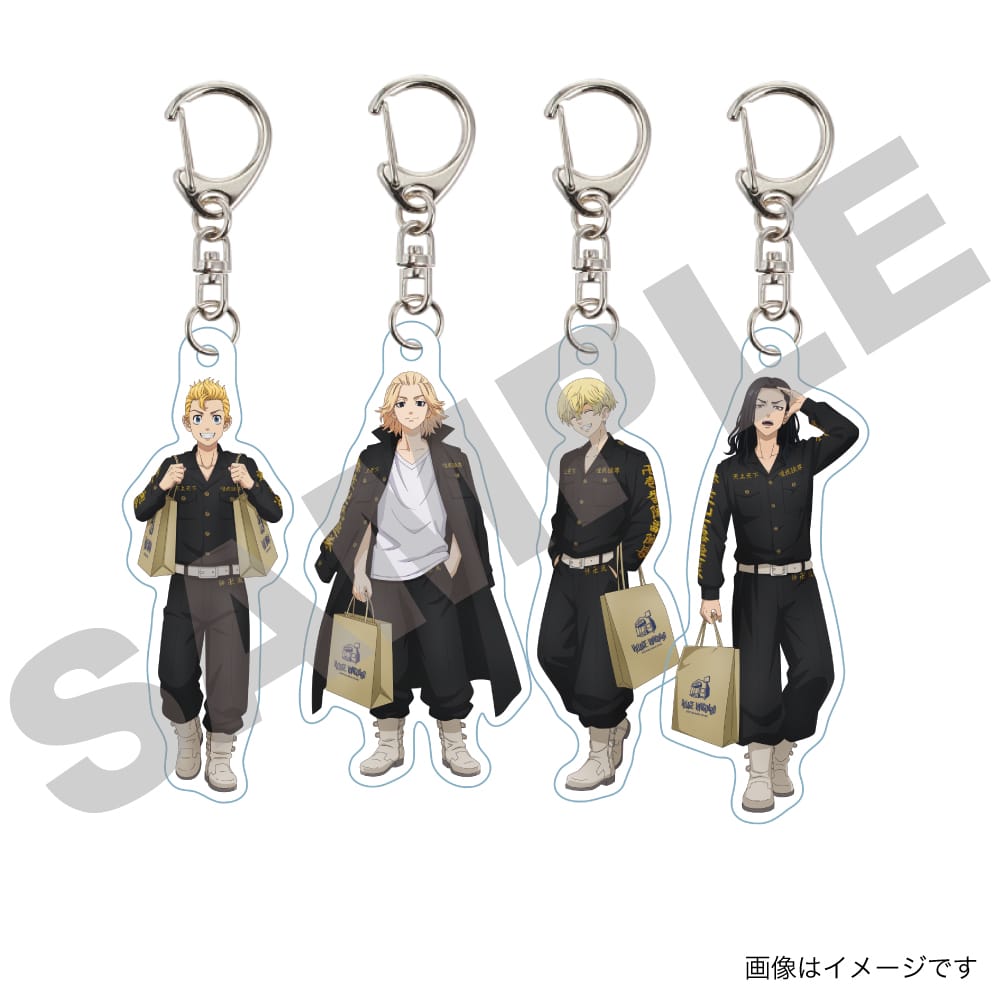 【東京リベンジャーズ】トレーディングアクリルキーホルダー ≪セット≫（全4種）