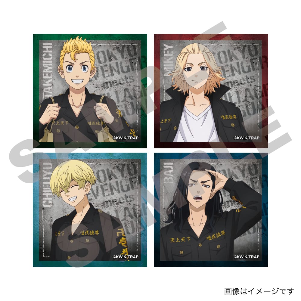【東京リベンジャーズ】トレーディングステッカー ≪セット≫（全4種）