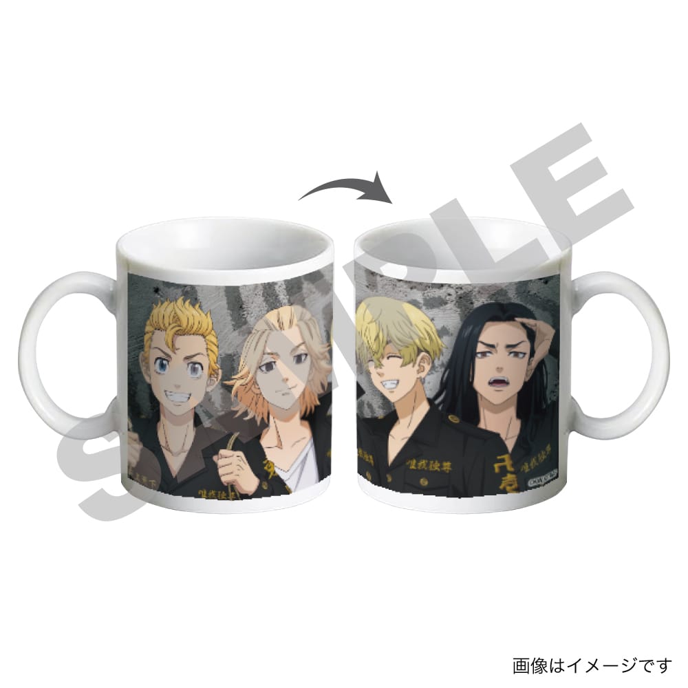 【東京リベンジャーズ】マグカップ