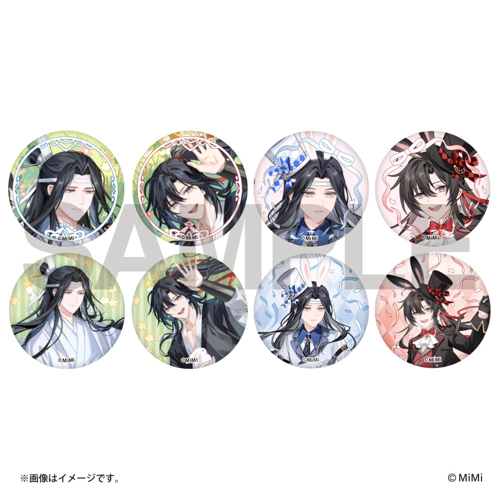 【魔道祖師＜第5弾＞】 トレーディング缶バッジ＜全8種セット＞