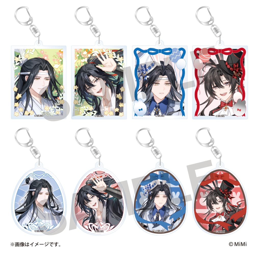 【魔道祖師＜第5弾＞】 トレーディングアクリルキーホルダー≪セット≫（全8種）