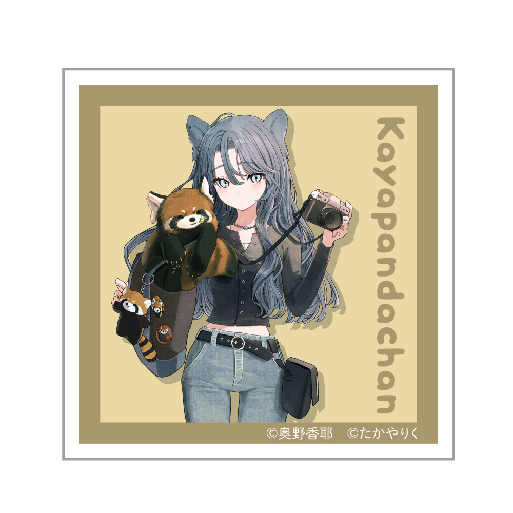 【奥野香耶×たかやりく】 ステッカー BEIGE