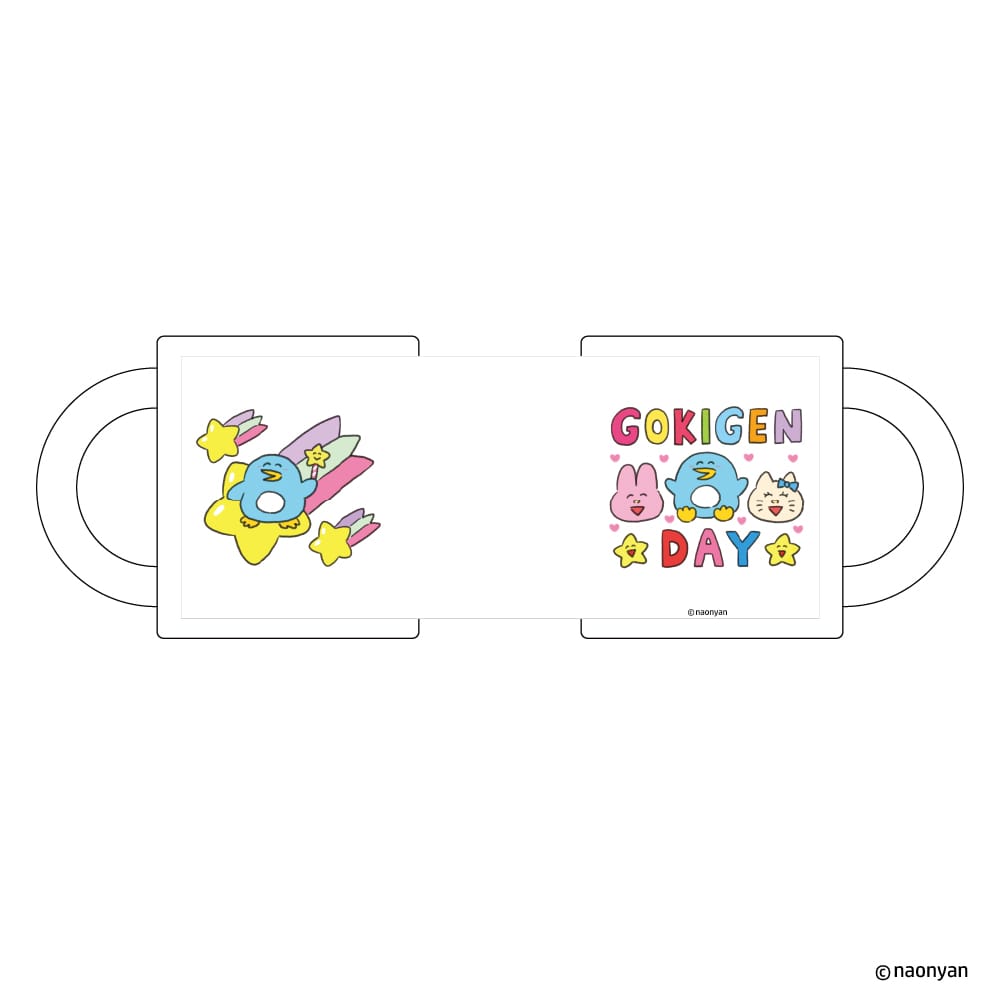 【なおにゃん】 マグカップ 流れ星