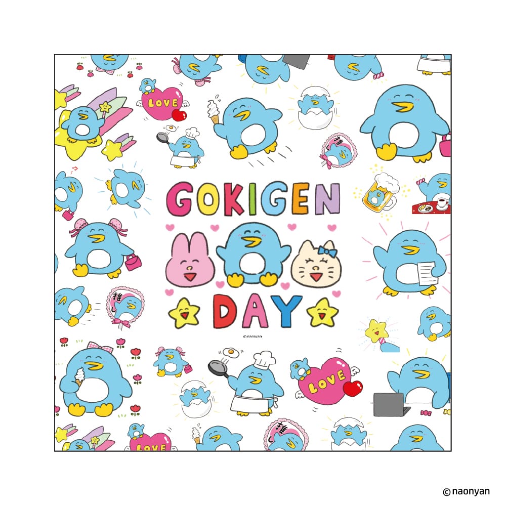 【なおにゃん】 ハンドタオル GOKIGEN DAY