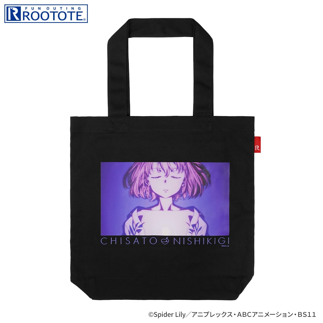 【TVアニメ「リコリス・リコイル」】ROOTOTEコラボ アートトートバッグ 錦木千束