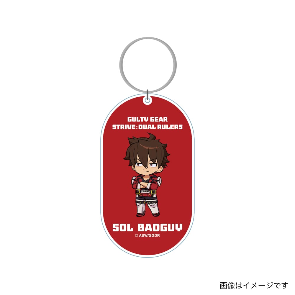 【GUILTY GEAR STRIVE: DUAL RULERS】アクリルキーホルダー　ソル＝バッドガイ