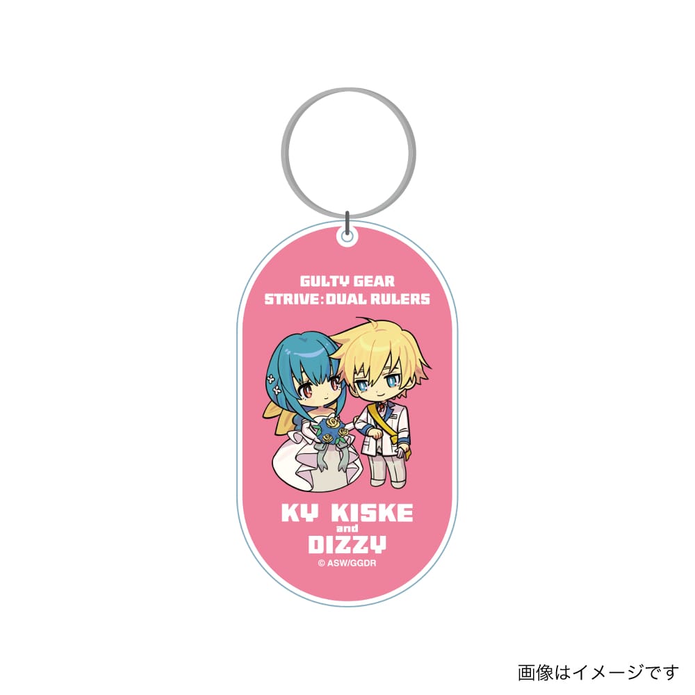 【GUILTY GEAR STRIVE: DUAL RULERS】アクリルキーホルダー カイ＆ディズィー