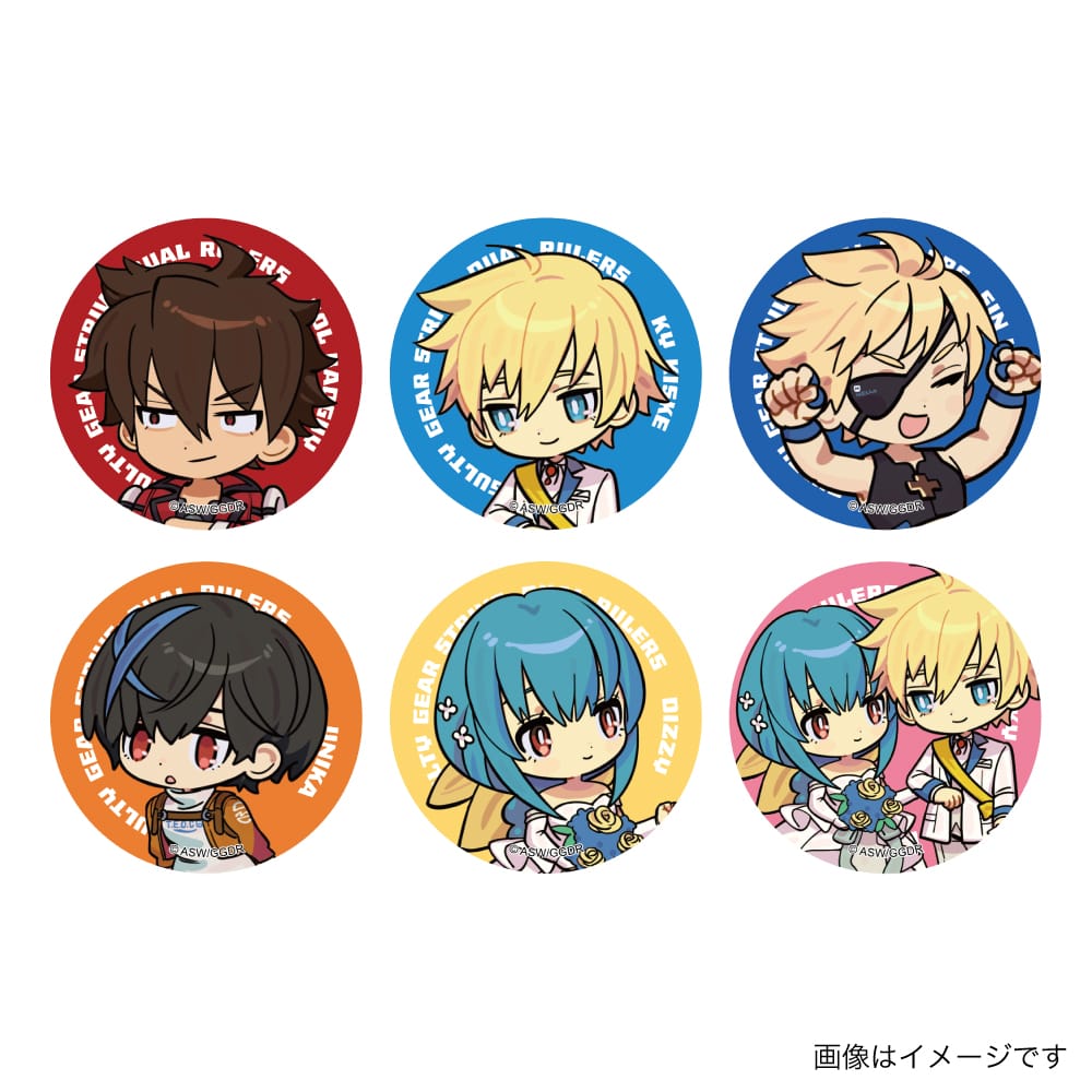 【GUILTY GEAR STRIVE: DUAL RULERS】イラスト缶バッジ≪単品≫全６種ランダム