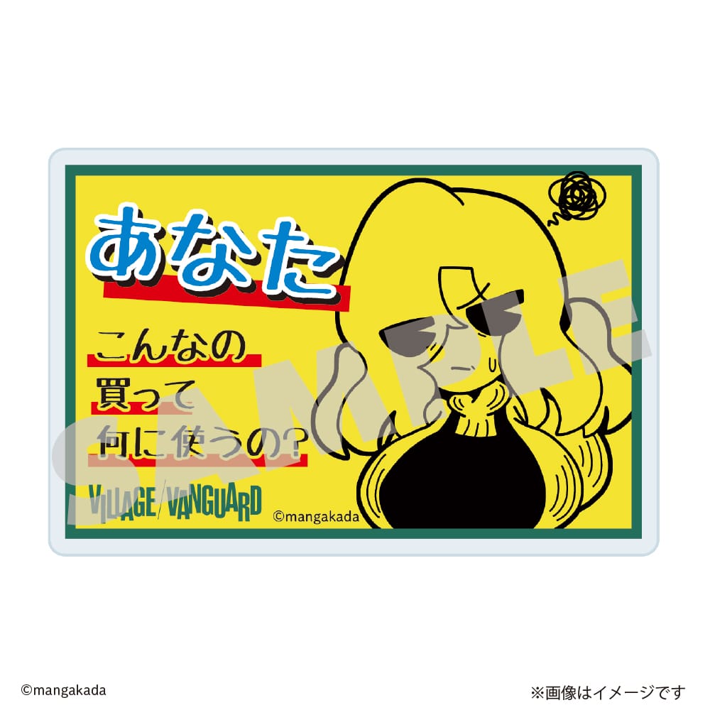 【漫画家】 POP風アクリルバッジ  ツインテママ