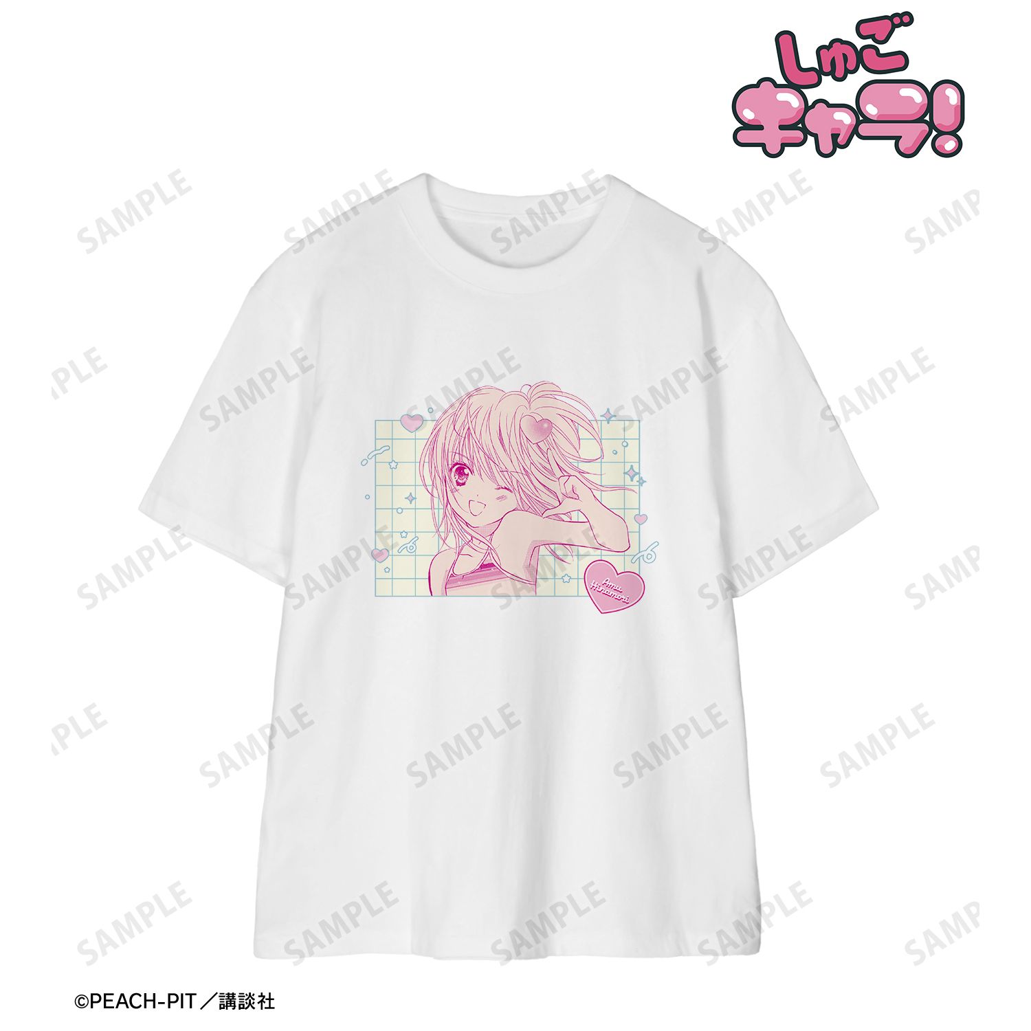 【しゅごキャラ！】日奈森 あむ 原作コマTeeユニセックス(サイズ/M)