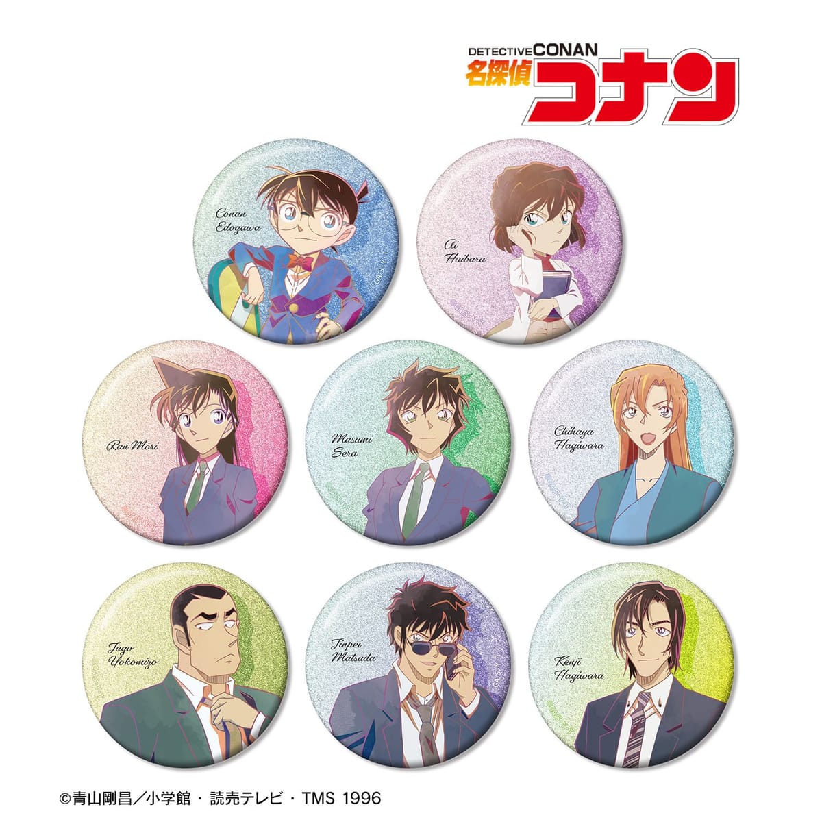 【名探偵コナン】トレーディング Ani-Art clear label 第2弾 グリッター缶バッジ(単位/BOX)(8個入)