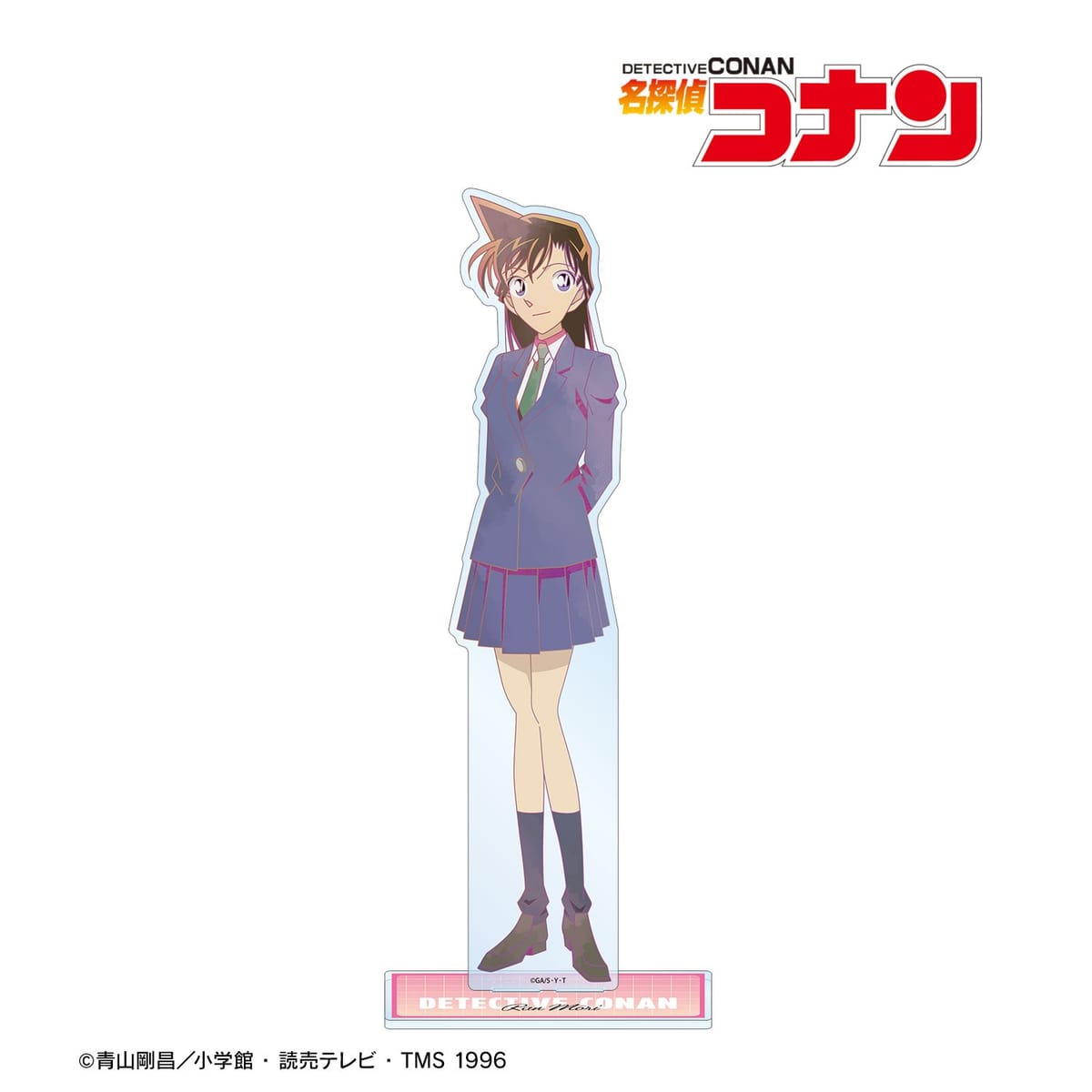 【名探偵コナン】毛利蘭 Ani-Art clear label 第2弾 特大アクリルスタンド