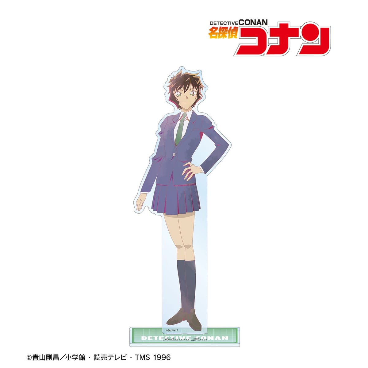 【名探偵コナン】世良真純 Ani-Art clear label 第2弾 特大アクリルスタンド