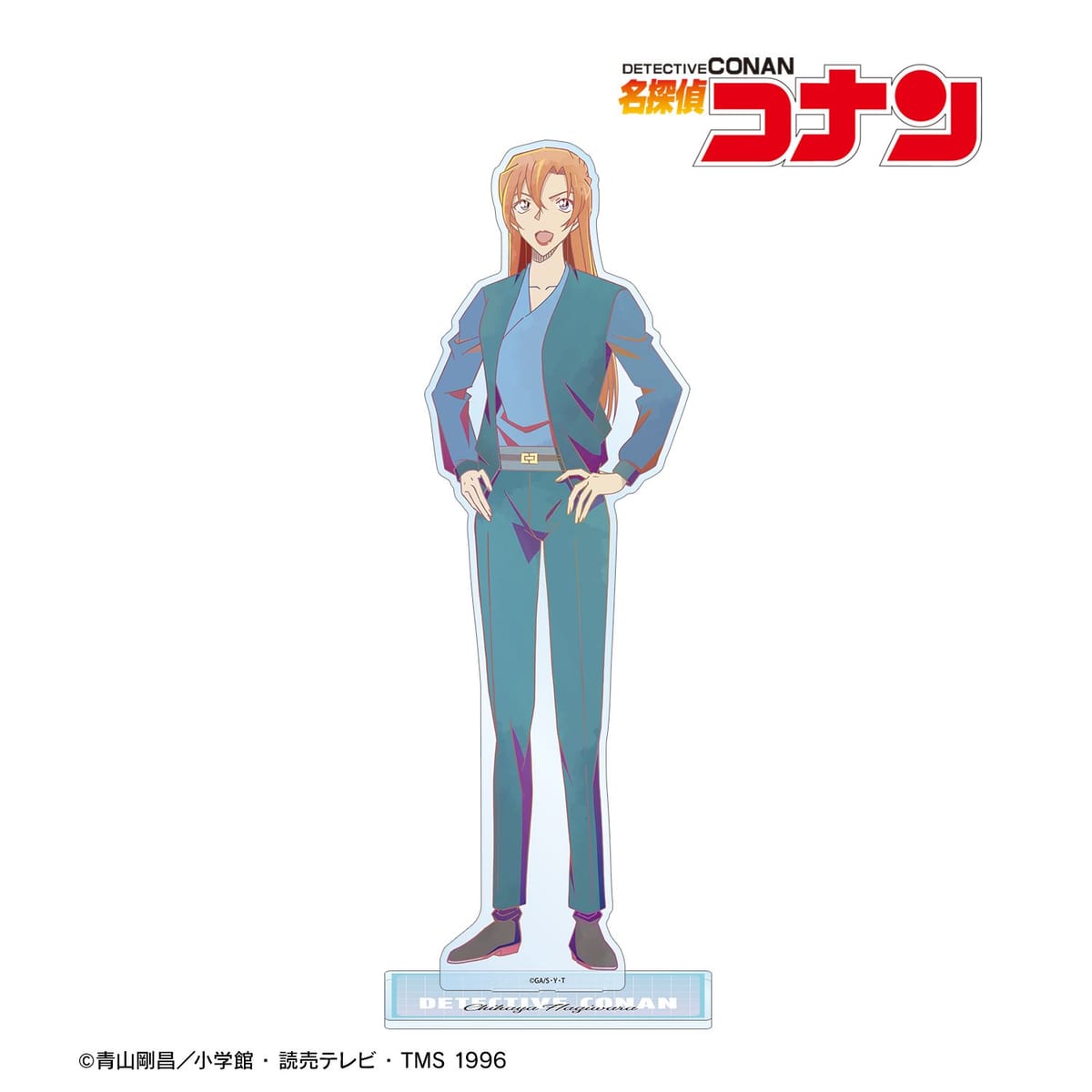 【名探偵コナン】萩原千速 Ani-Art clear label 第2弾 特大アクリルスタンド